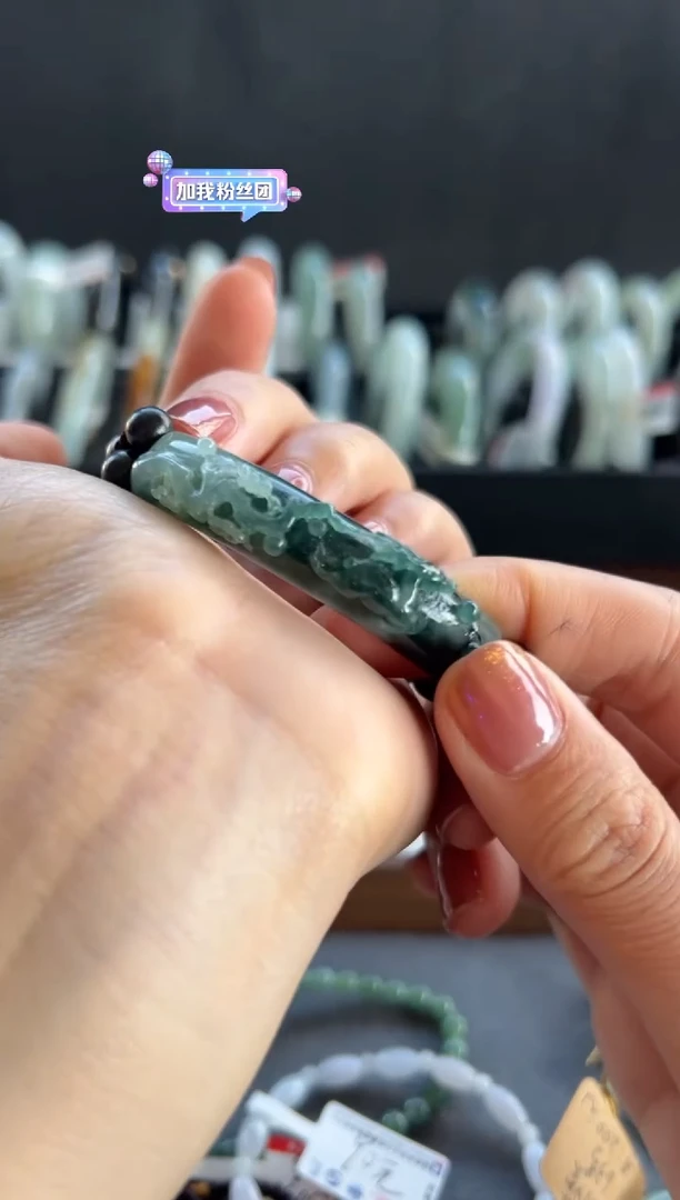【闪购商品】翡翠手绳未镶嵌246号