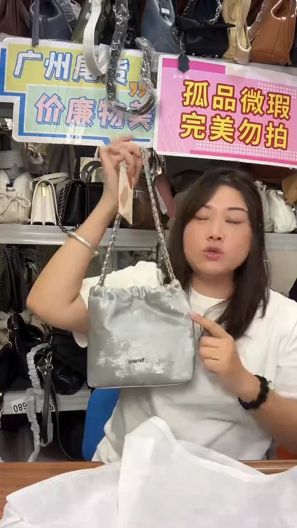 牛皮（革）孤品微瑕381