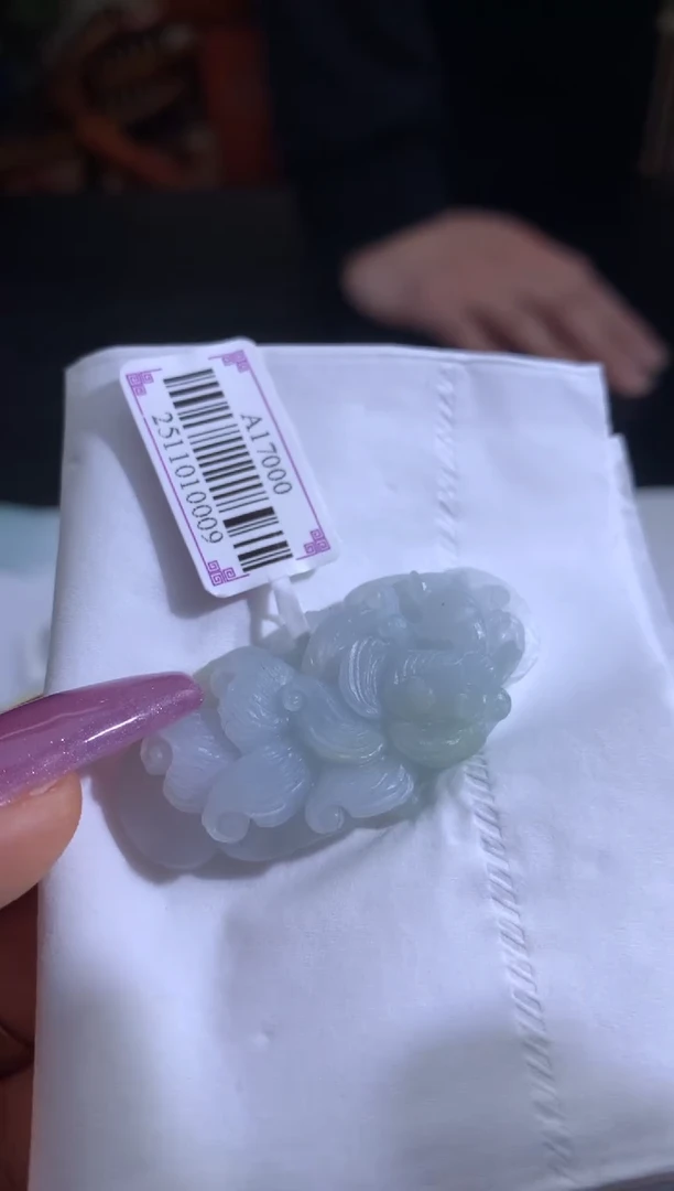 未镶嵌定制翡翠柯*玲翡翠