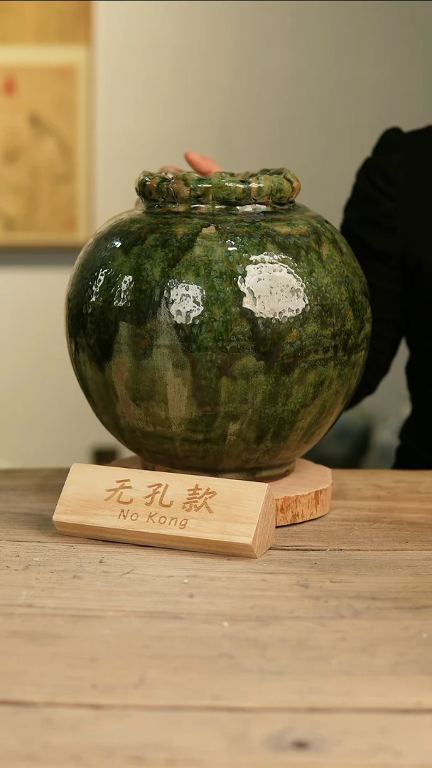 【闪购商品】摆件6-130高30口10误差2无孔