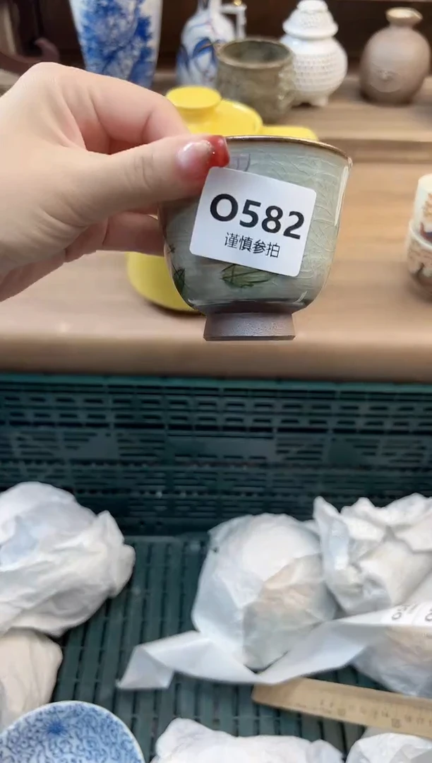 瓷片?*然             582