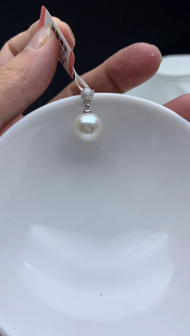 银S925镶嵌FF淡水珍珠白珠吊坠(赠链）