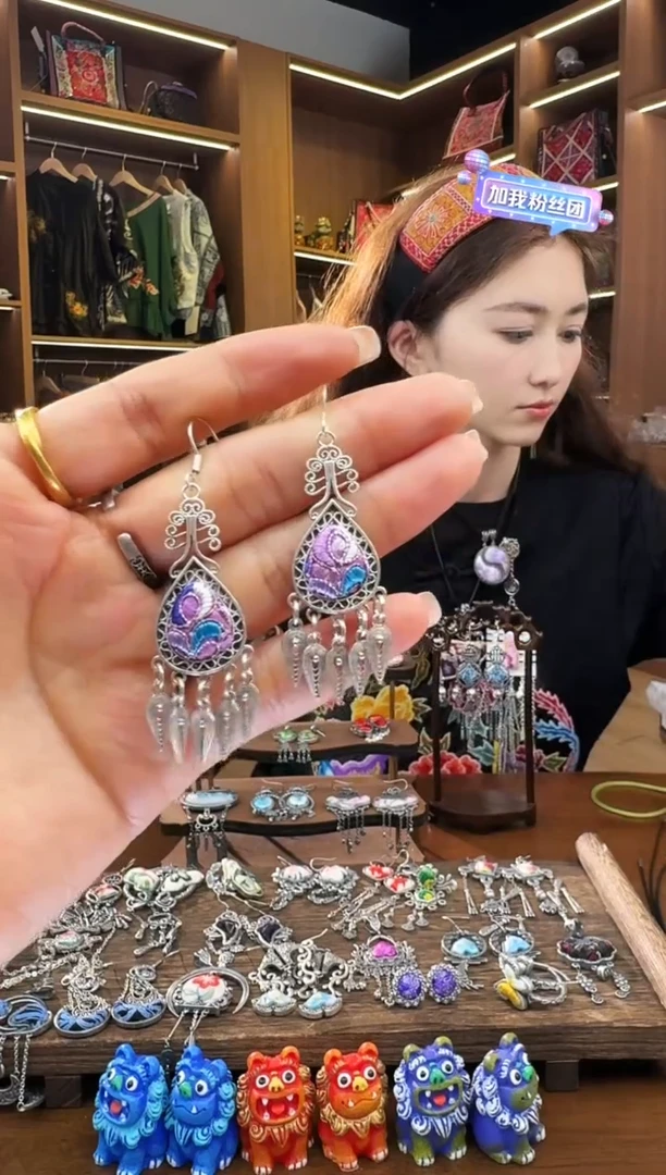 【闪购商品】织绣10黔东南苗族刺绣