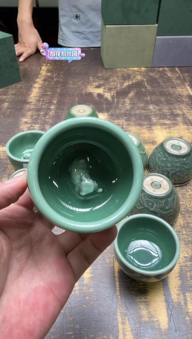 减*中严少英 吉祥缸