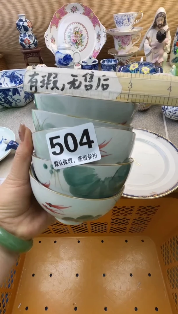 摆件港****！摆件瓷器瓷器瓷器瓷器