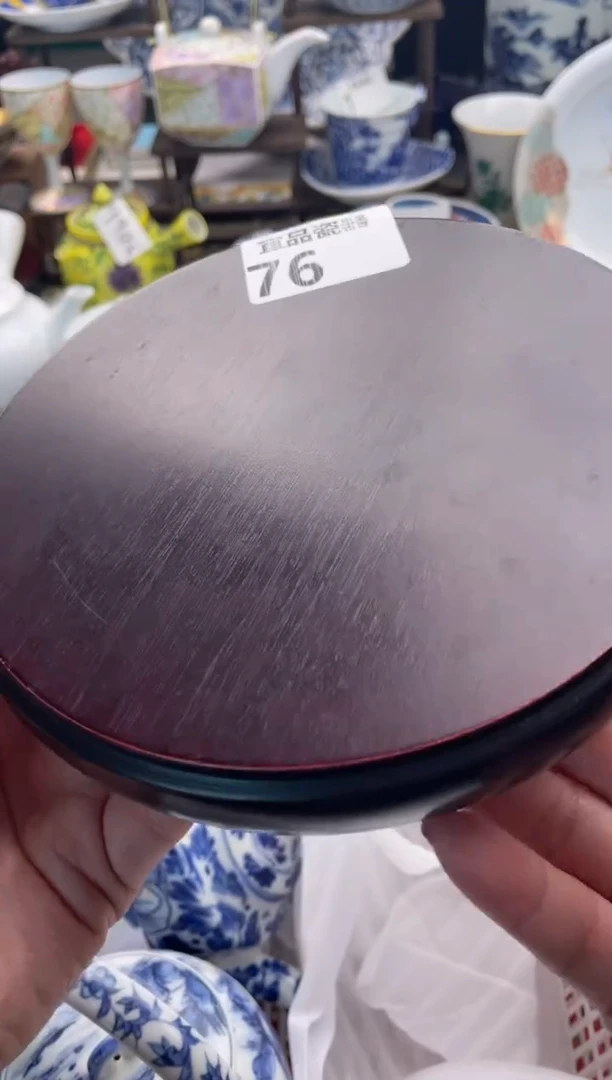 【闪购商品】瓷片宜品陶瓷感谢支持