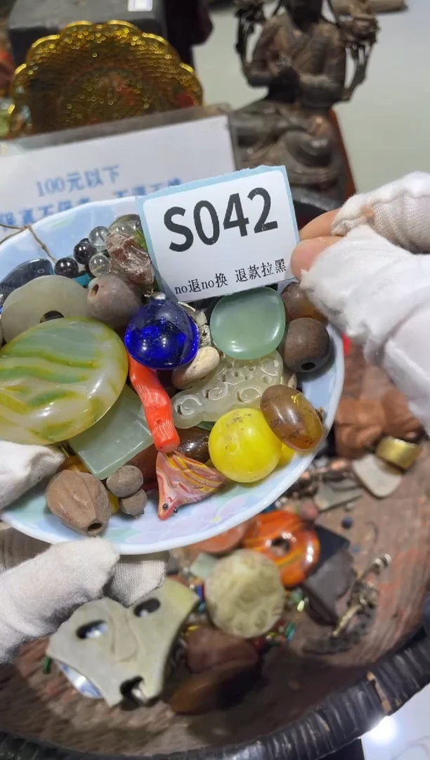 瓷片水~晨怡工艺直播间火爆火爆火爆火爆~·~~