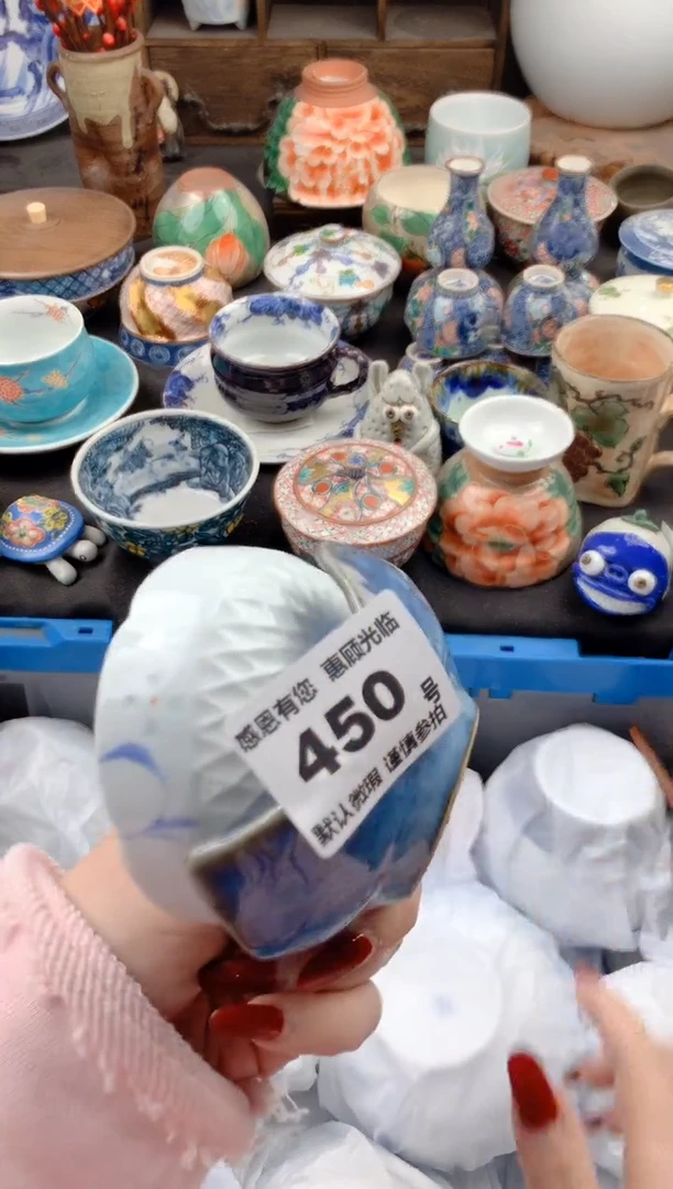 【闪购商品】瓷片450号九姑娘工艺品瓷器