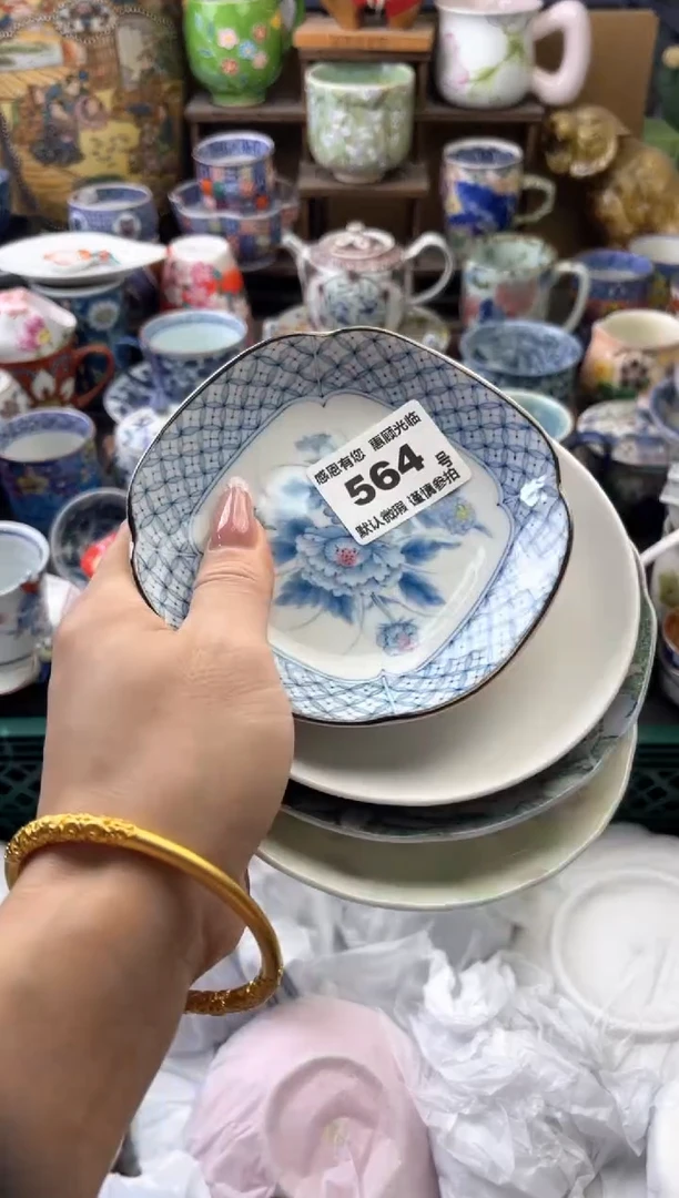 瓷片梦*露564号六六工艺品瓷器