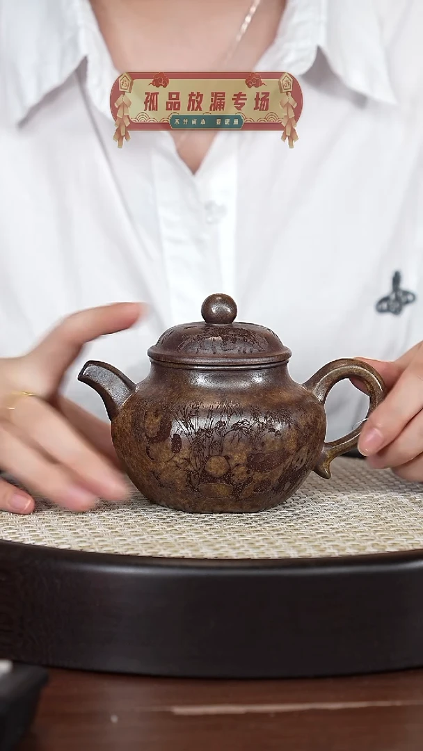 茶壶紫砂宜兴紫砂壶