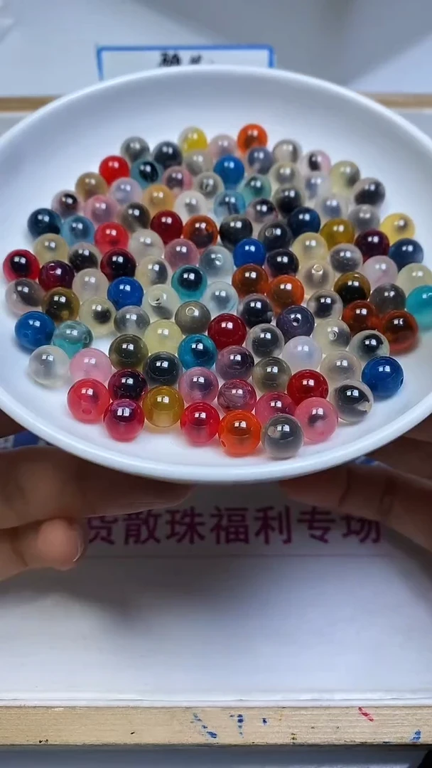 未镶嵌散珠玛瑙/玉髓B1711 彩糖心玛瑙8mm10颗6.8元