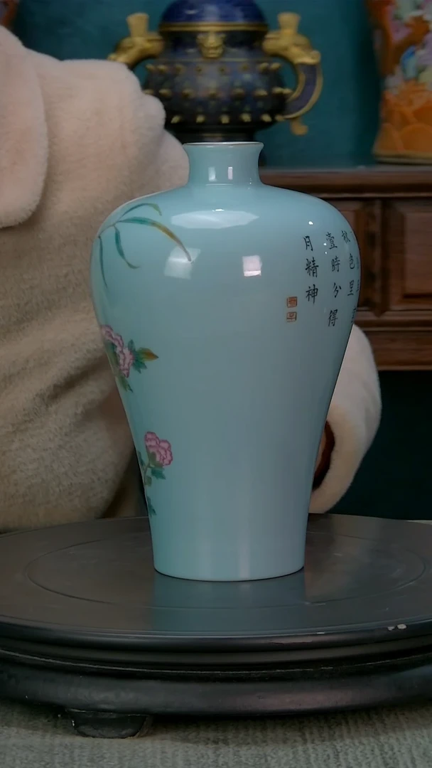 其他瓷 恒盛珍藏馆