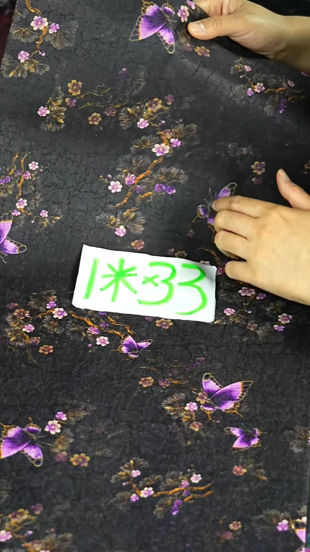 新年新气象 茶席换新颜