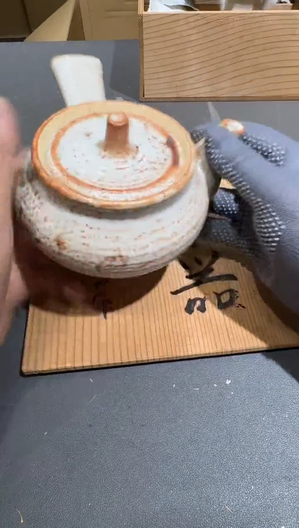 瓷片D*小四孤品收藏中古品