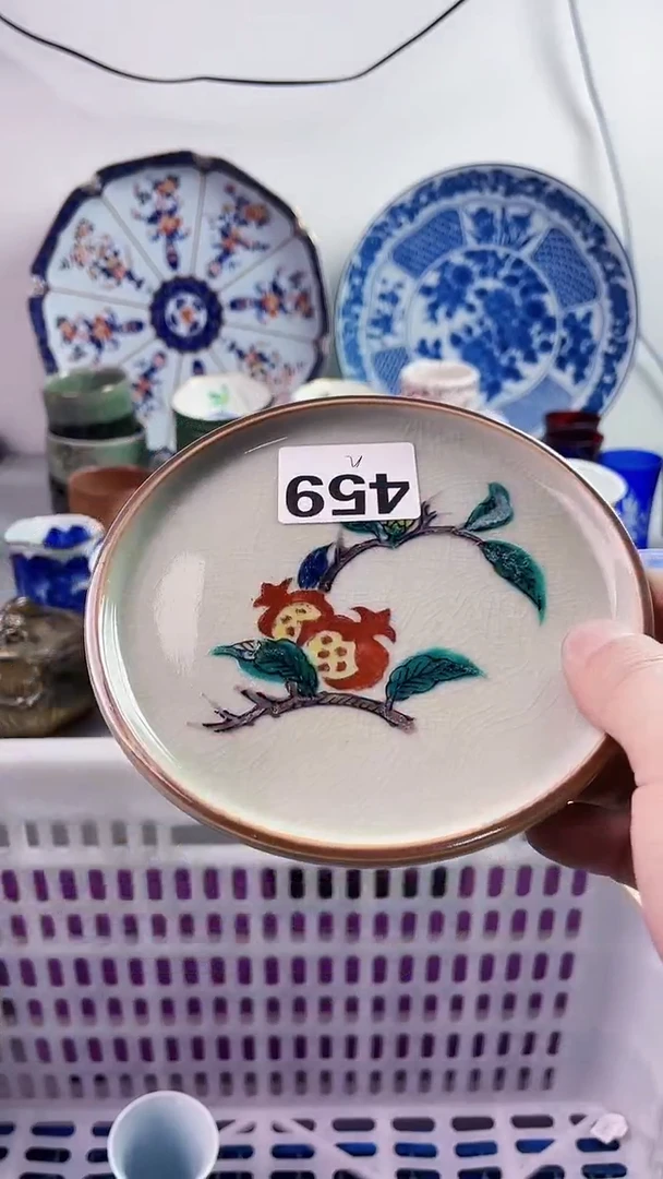 【闪购商品】瓷片777777777 n459