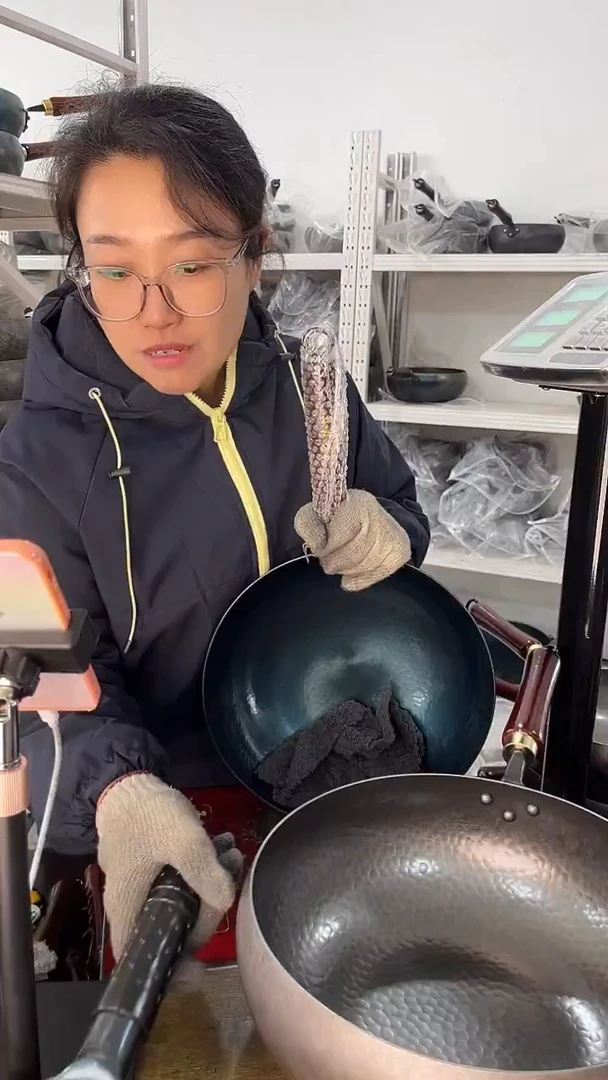 熟铁小**仔直播间煎锅