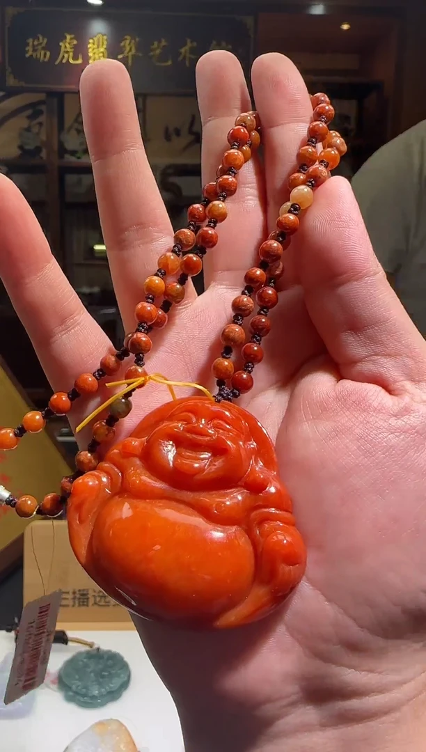 定制翡翠未镶嵌R-@@JHSS081603