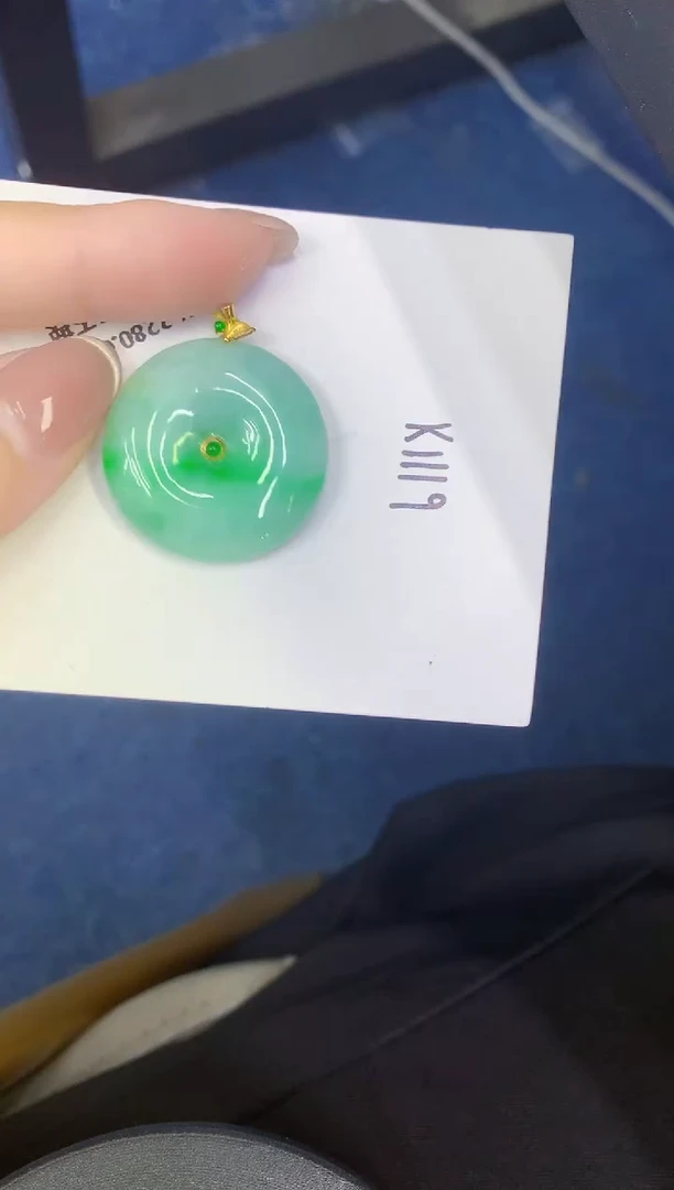 颈饰18K金镶嵌翡翠缅甸天然翡翠A货