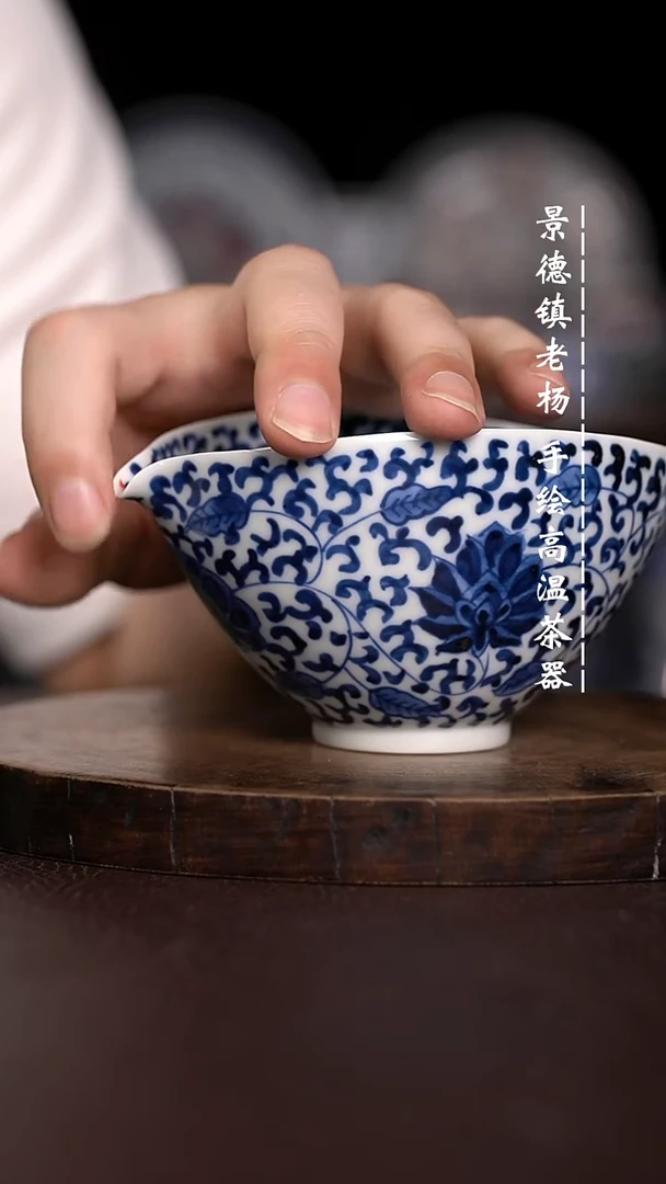 微瑕福利  现代瓷公道暇