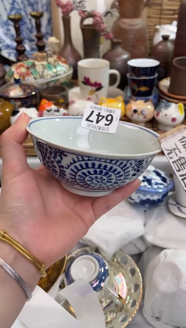 牛**M满28包邮，陶瓷茶具瓷器