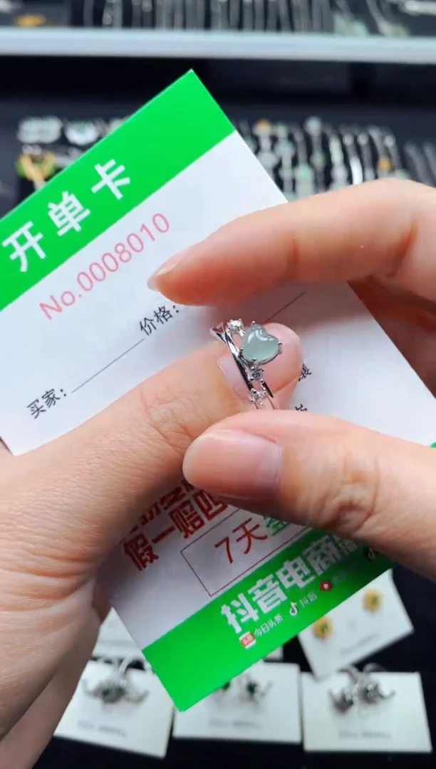 【闪购商品】翡翠戒指银S925镶嵌8010