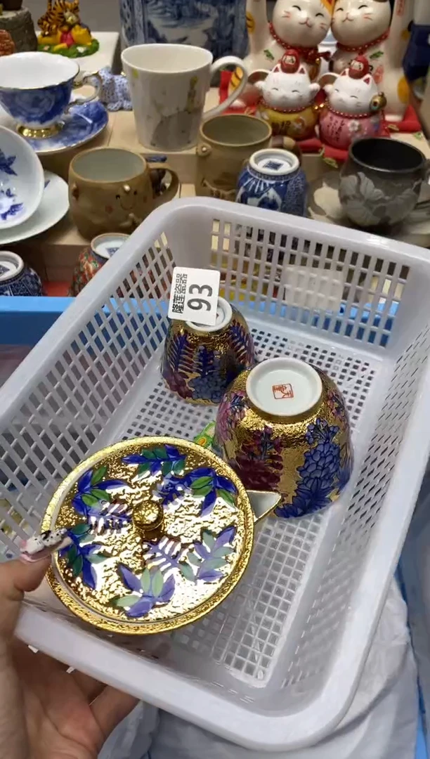 瓷片晓*隆莲瓷器欢迎大家