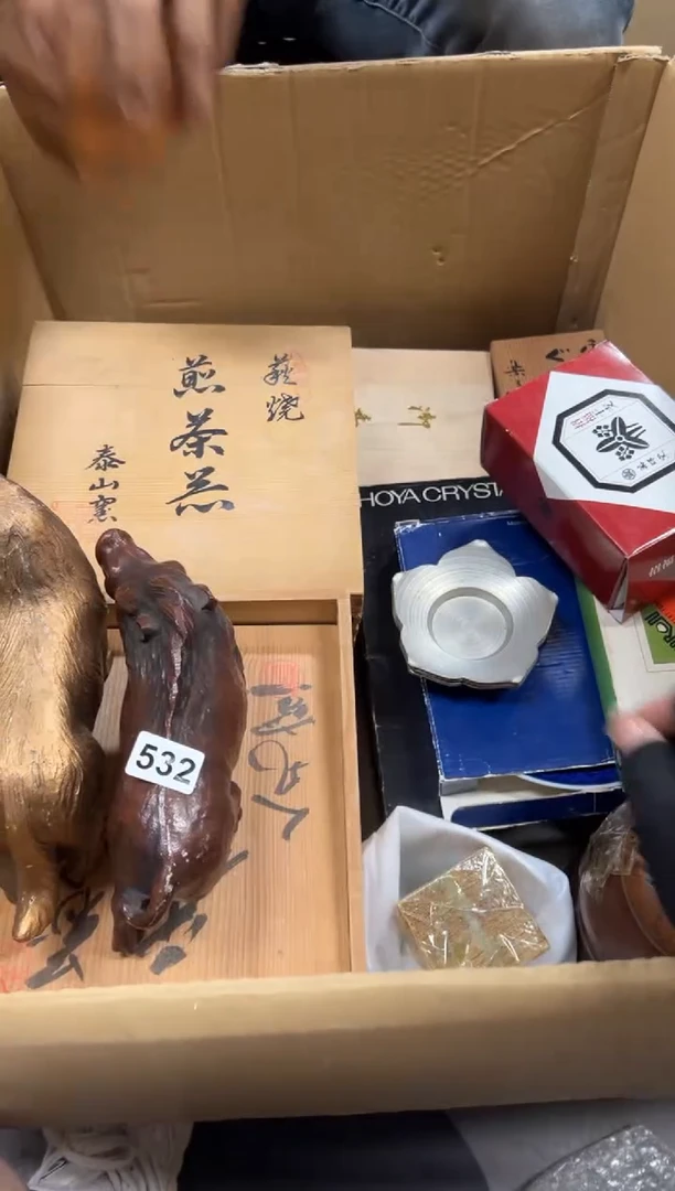 ?****拿532中古商品谨慎参拍