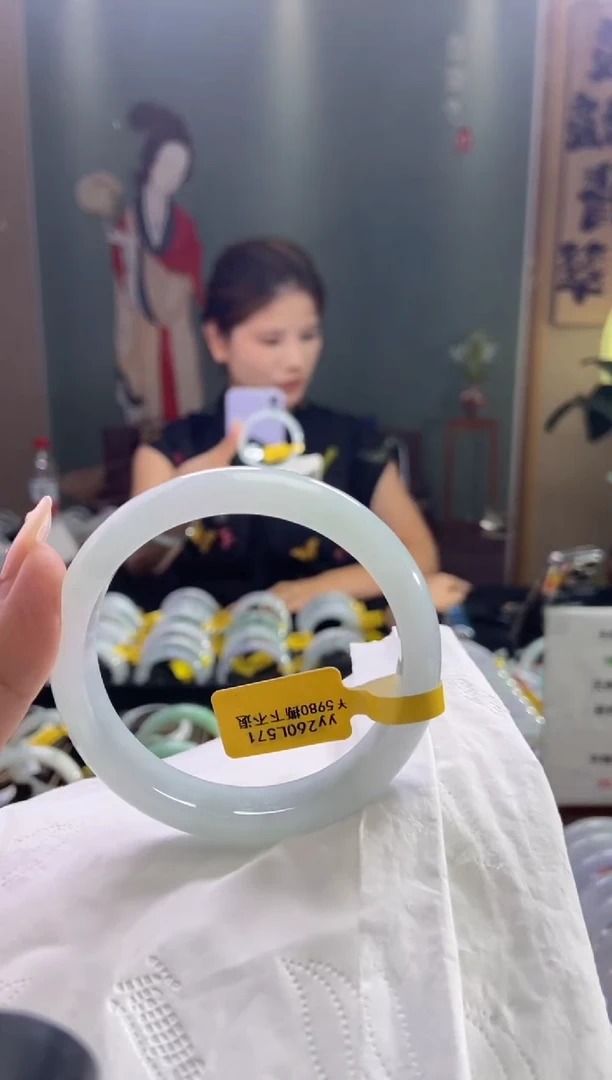 未镶嵌手镯翡翠圈口x57.4