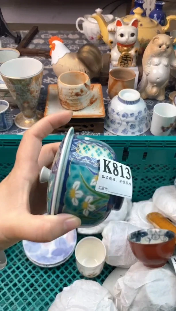 瓷片默*111111111111111