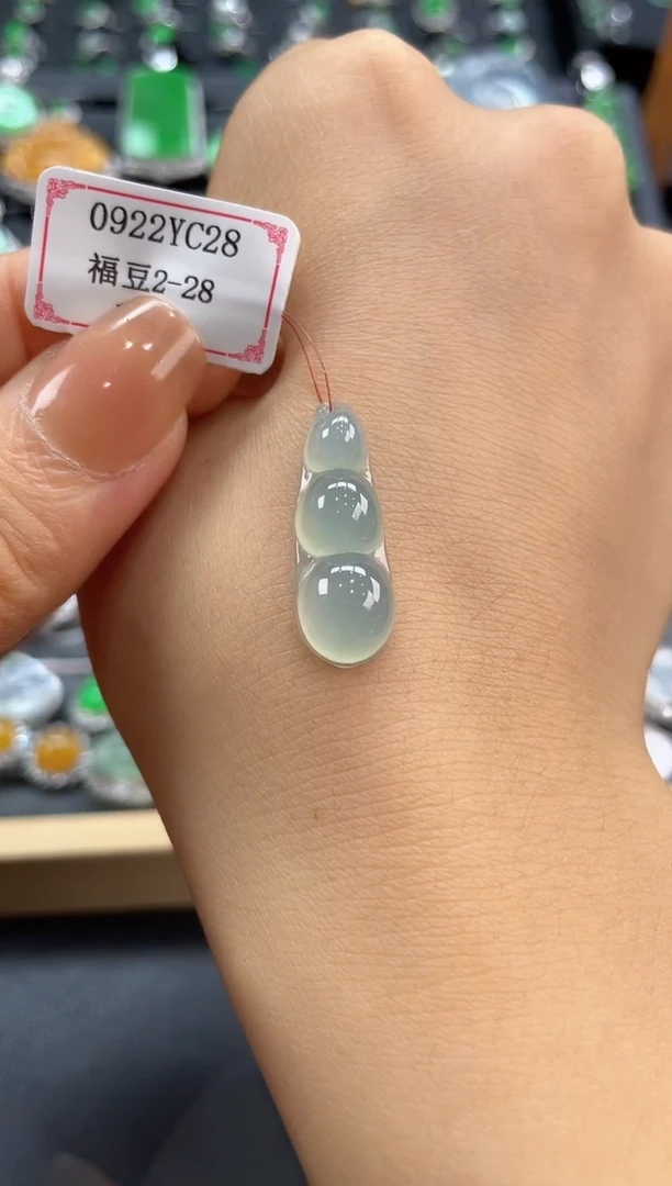 未镶嵌挂件翡翠0922YC28