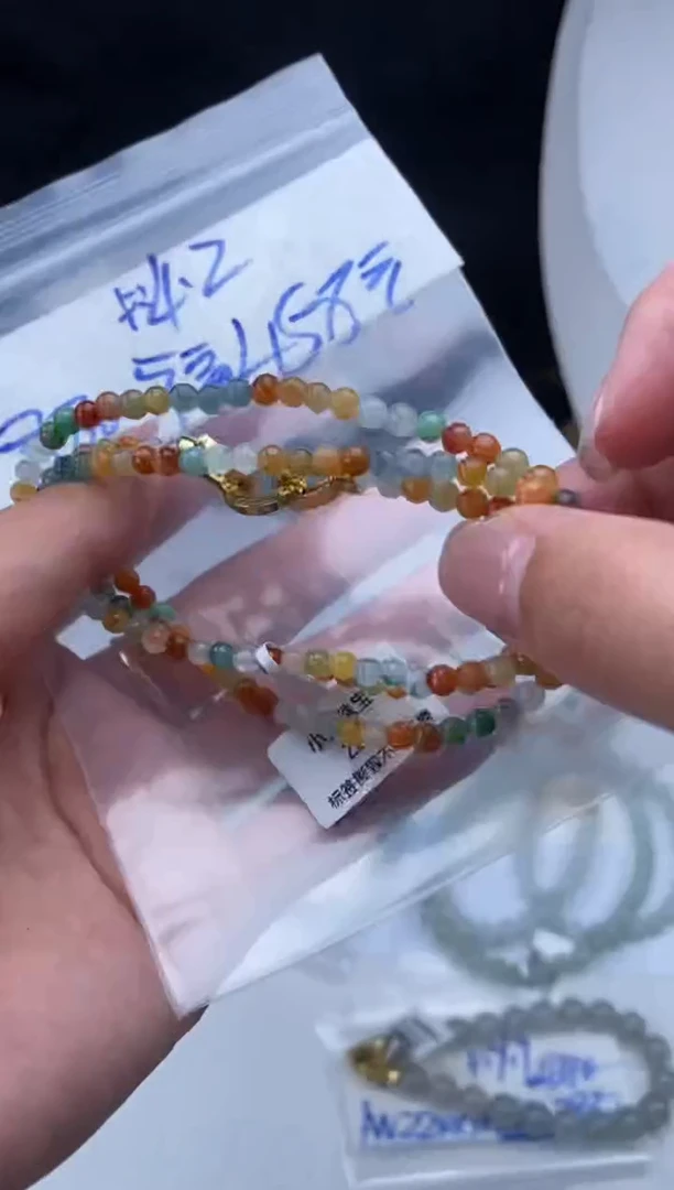 未镶嵌定制翡翠天然翡翠珠子