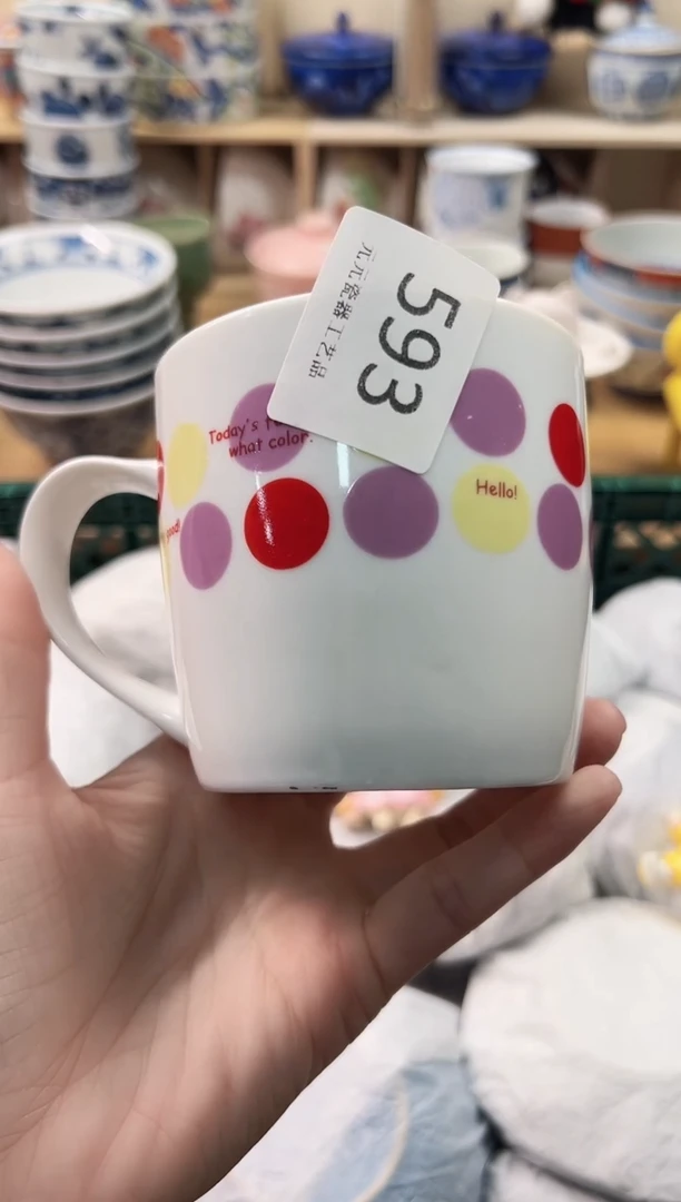 靑*你好你好你好593