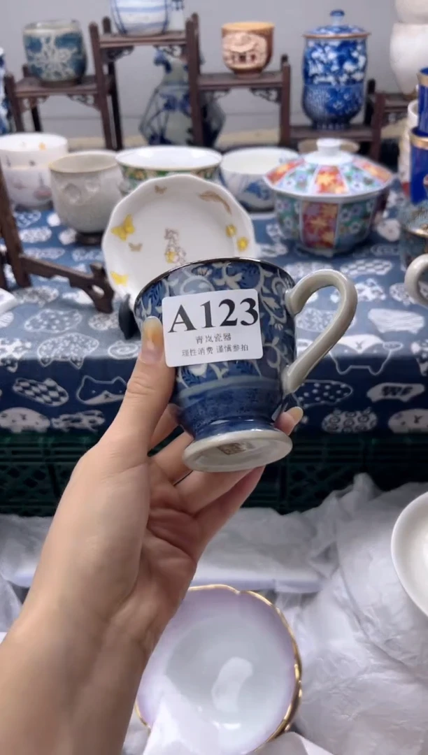 瓷片希*    A123