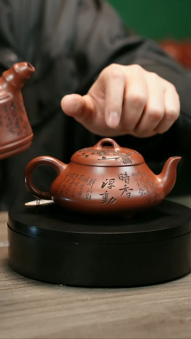 茶壶紫砂山*仔H2208李小琴山景汉堂石瓢