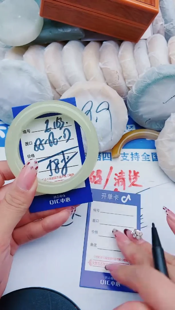 未镶嵌手镯石英质玉E163+55-56