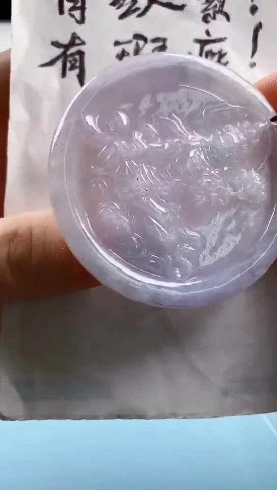 翡翠未镶嵌颈饰天然翡翠吊坠挂件