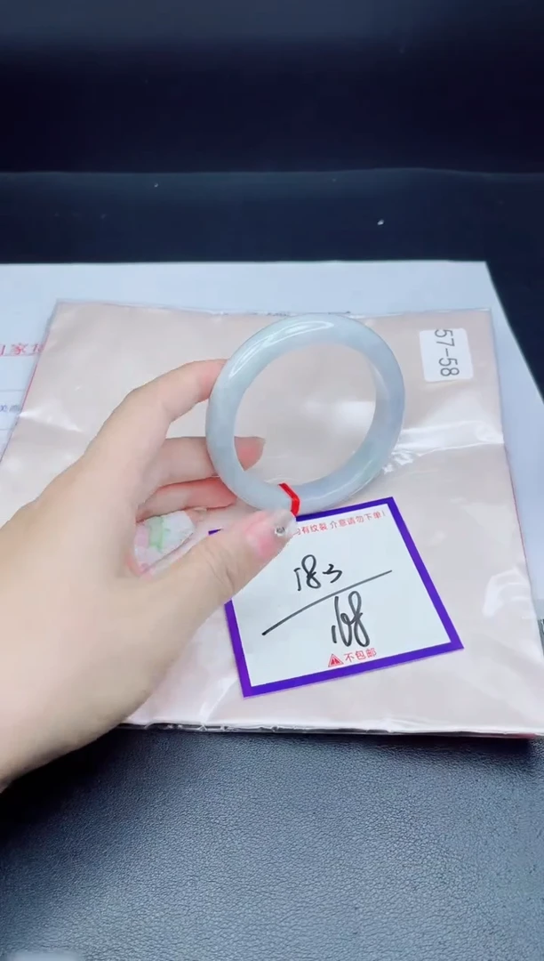 未镶嵌手镯翡翠我