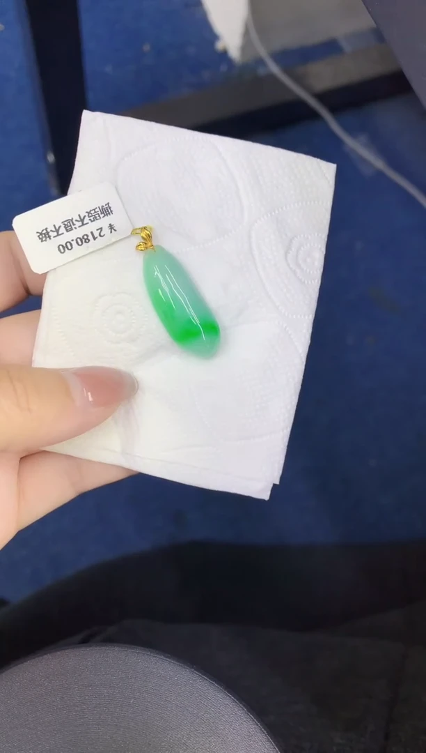 颈饰18K金镶嵌翡翠缅甸天然翡翠A货779