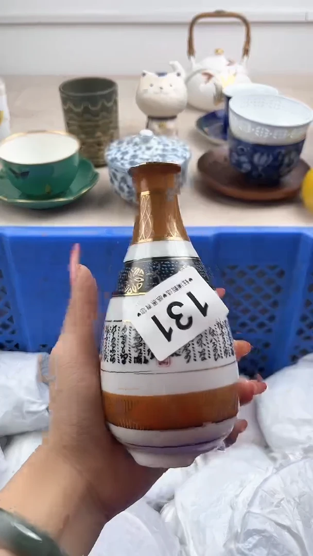 【闪购商品】瓷片131，，，，，，