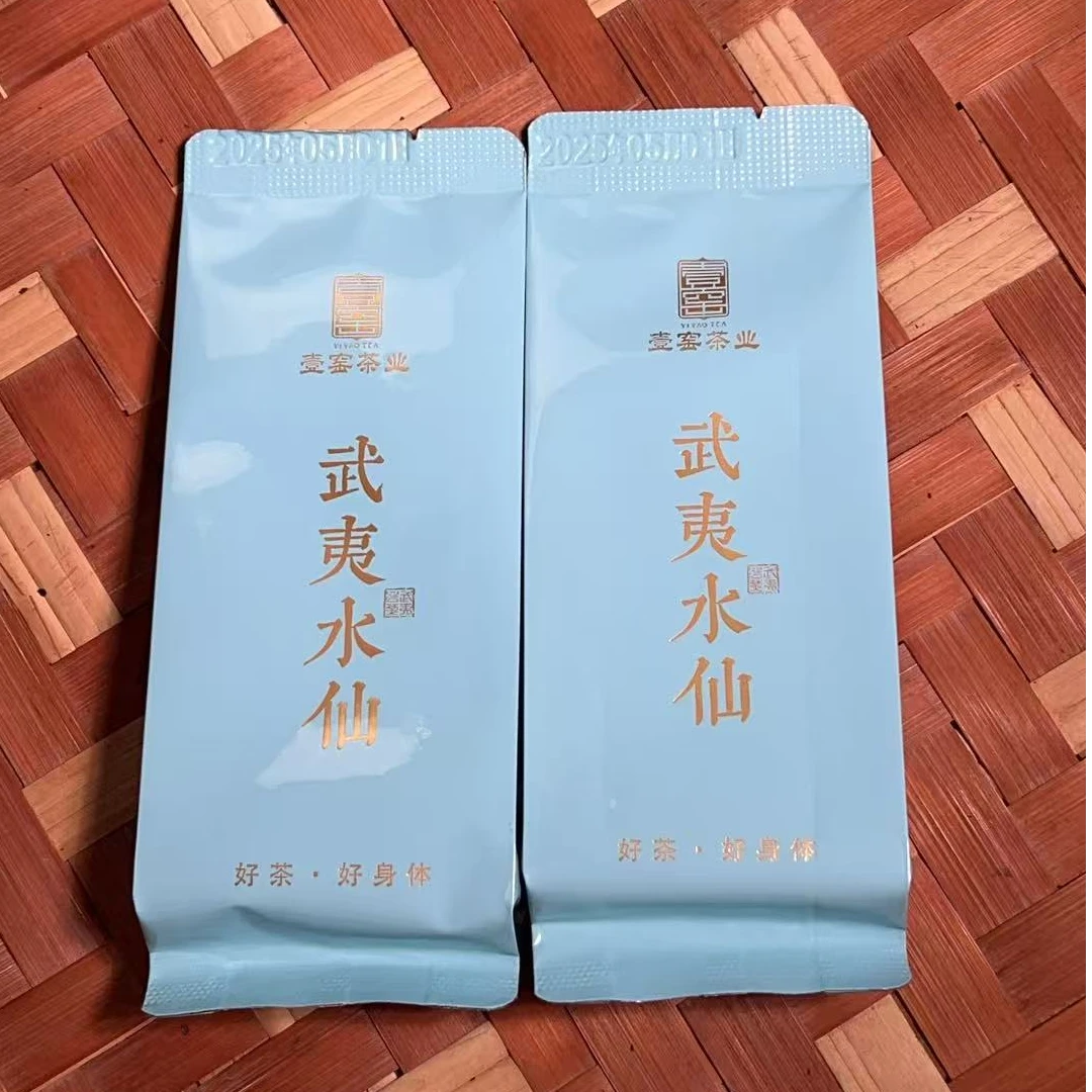 壹窑茶业武夷岩茶花香水仙
