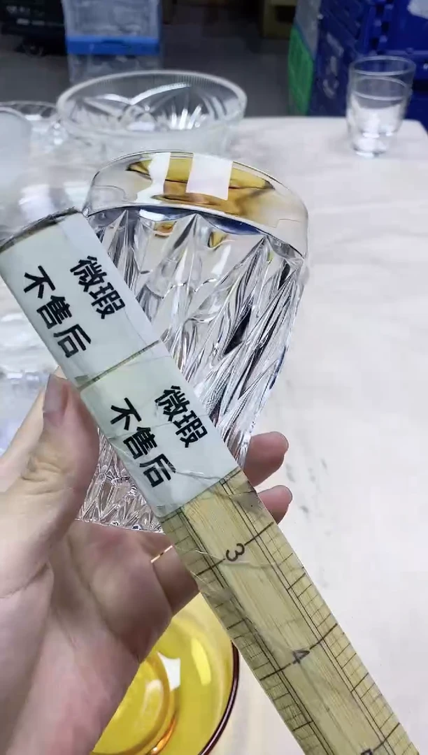 【闪购商品】/671精美瓷器感谢选购
