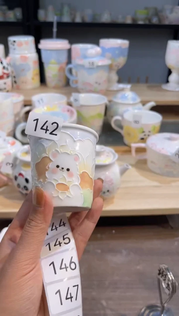 【闪购商品】142号号号号号号号号号