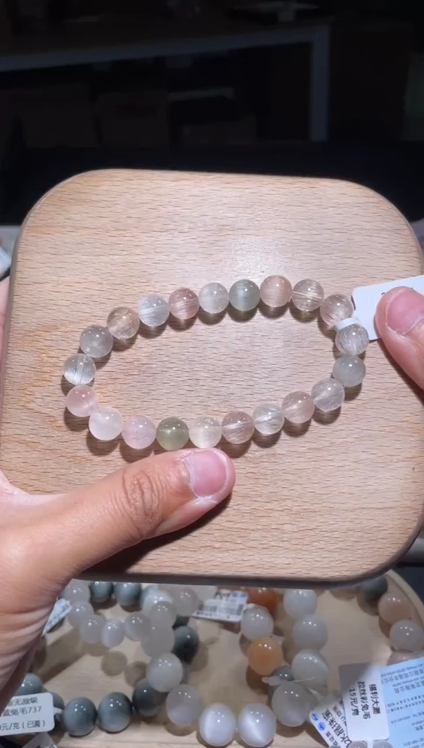 【闪购商品】水晶手链未镶嵌148号2条多样性发货一DD9+