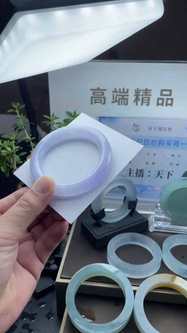 未镶嵌手镯定制翡翠正圈SZDZS