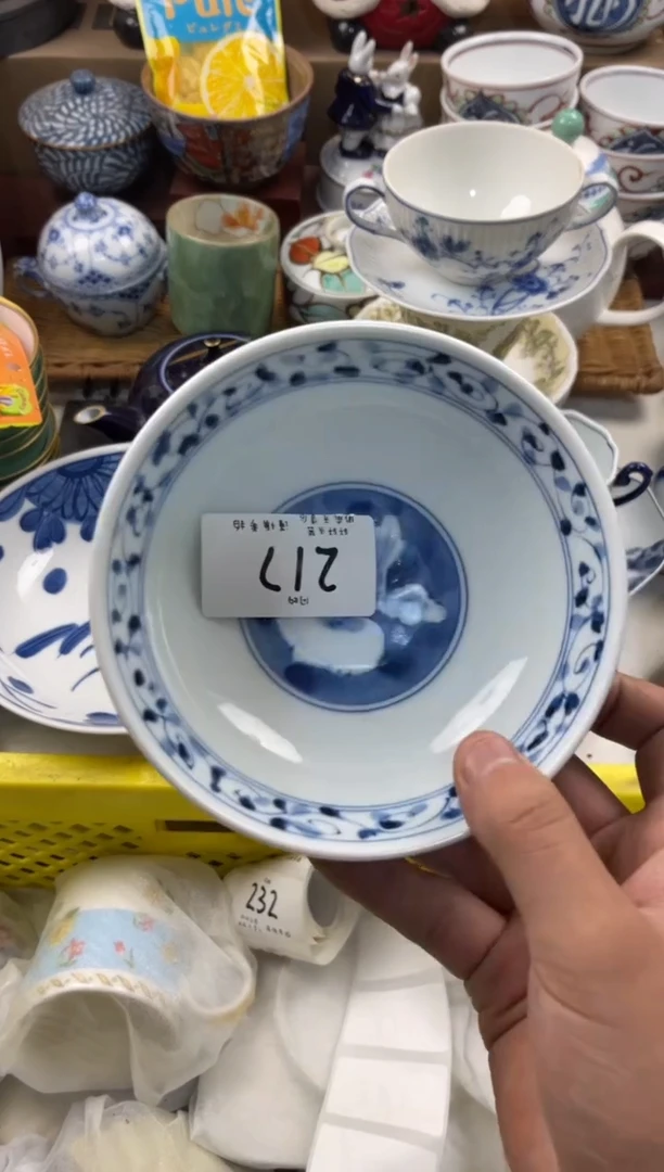 你**我店铺名称 轩轩瓷器 闪购类型 定向 你喜欢我