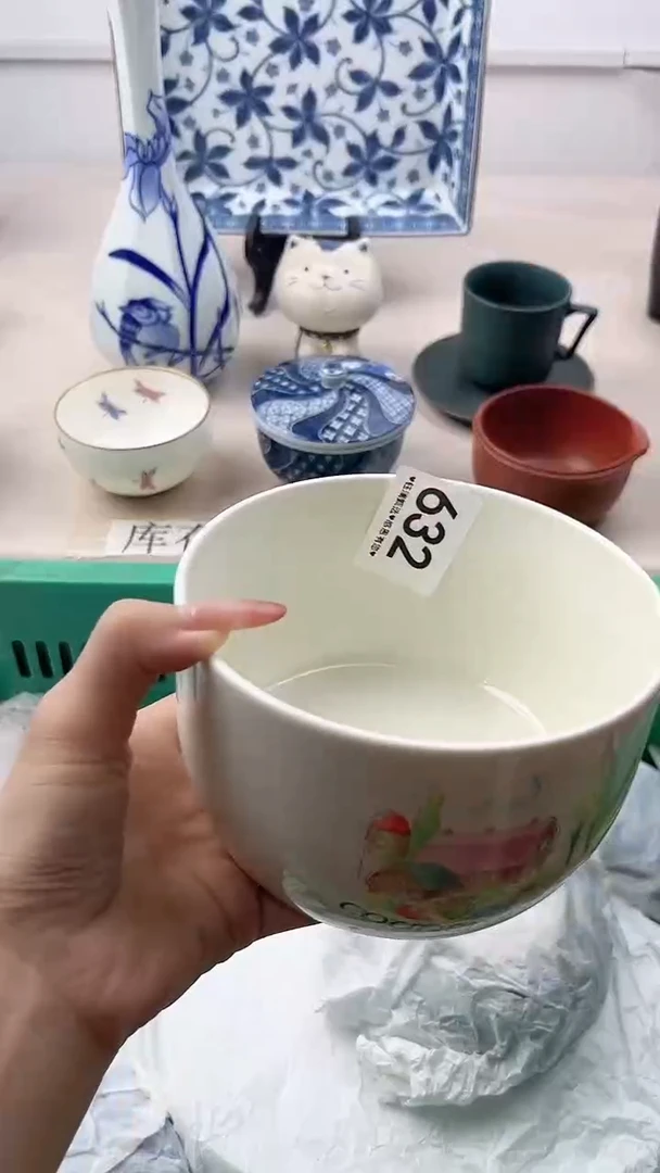 瓷片宝*632，，，，，，，，