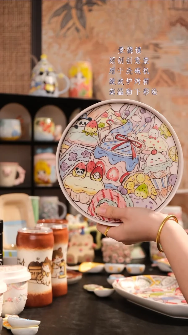 摆件旺的可以陶瓷设计师款
