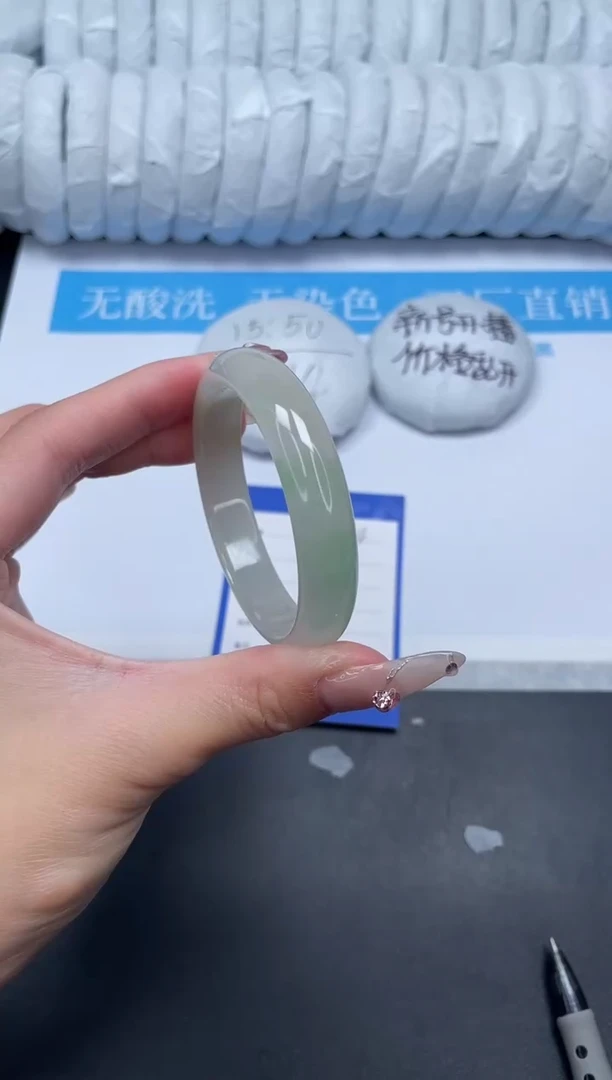 无非金属高冰手镯所见即所得34-54.2