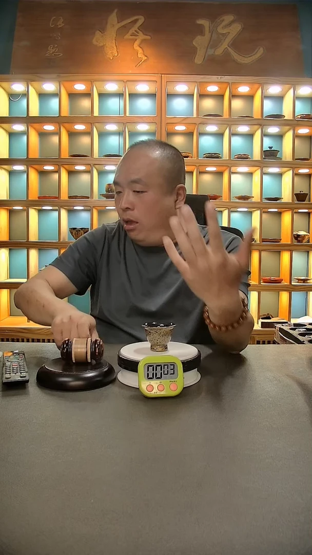 【闪购商品】茶盏336.。。。。。。