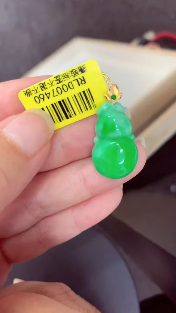 吊坠(不含链)18K金镶嵌翡翠挂件